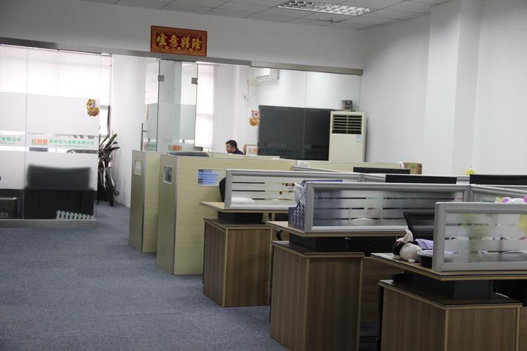 深圳榴莲视频色板地板有限公司6.JPG
