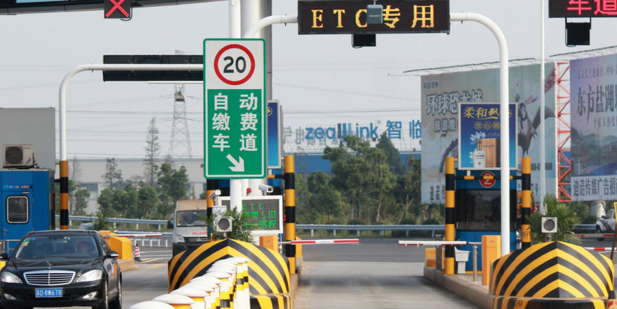 榴莲视频下载地址地板.png